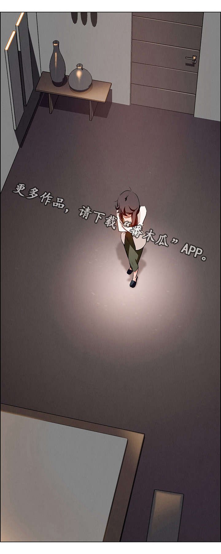 第25章：现在才开始