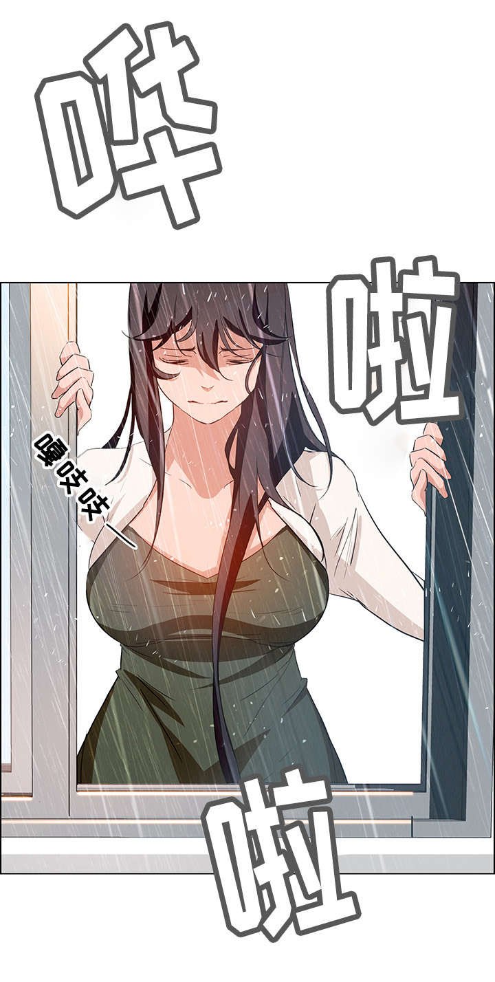 第25章：现在才开始