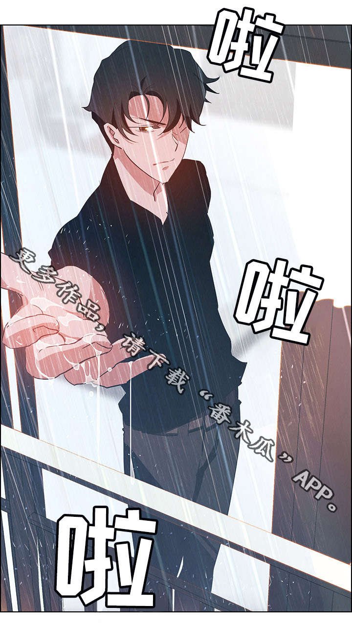 第25章：现在才开始