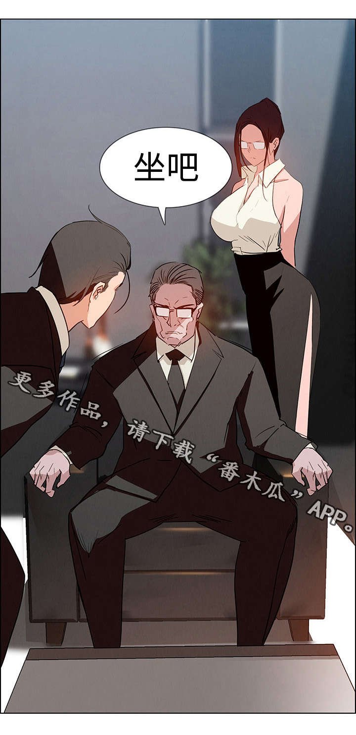 第25章：现在才开始