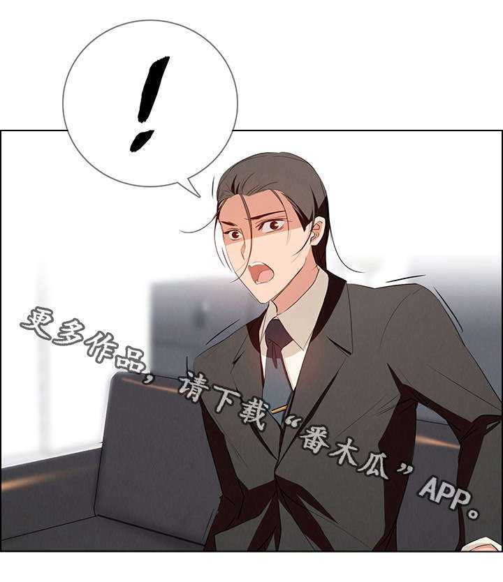 第25章：现在才开始