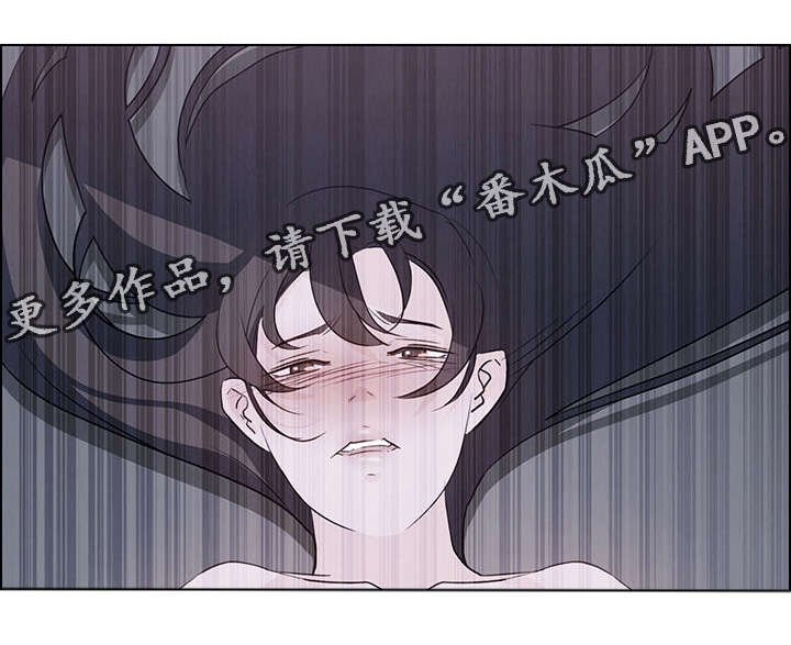 第27章：你还好吗？