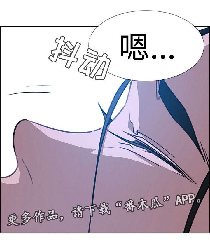 第31章：不要再这样