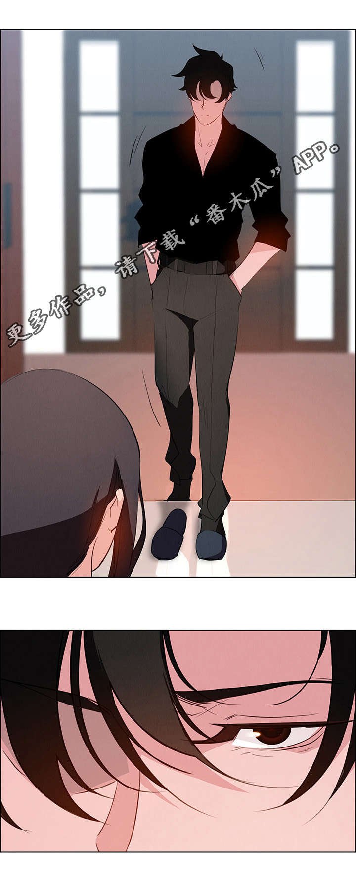 第31章：不要再这样