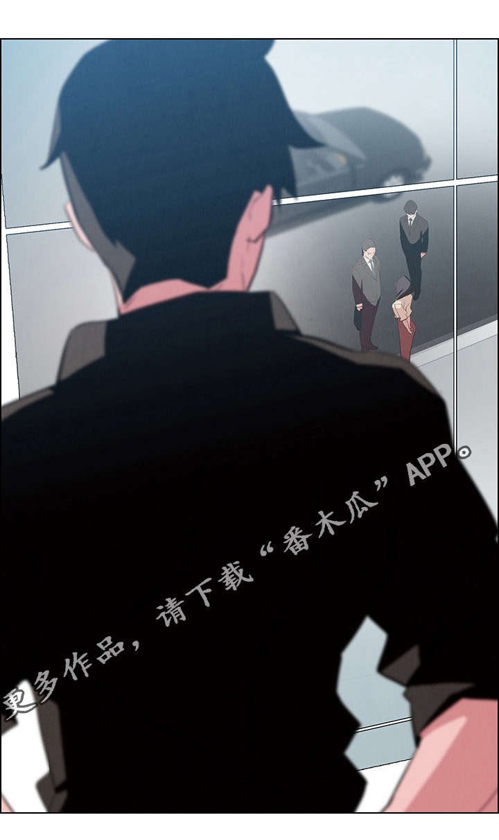 第32章：报复