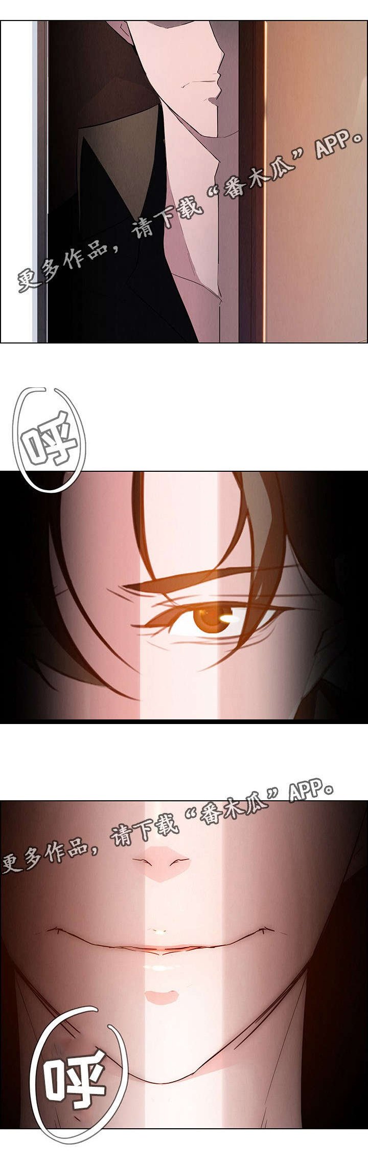 第34章：现在我要夺回来