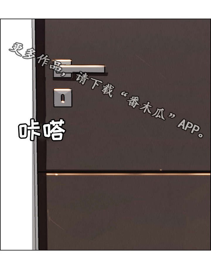 第34章：现在我要夺回来