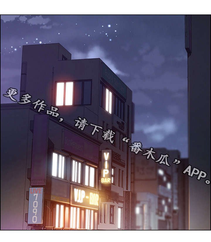 第35章：我准备很久了