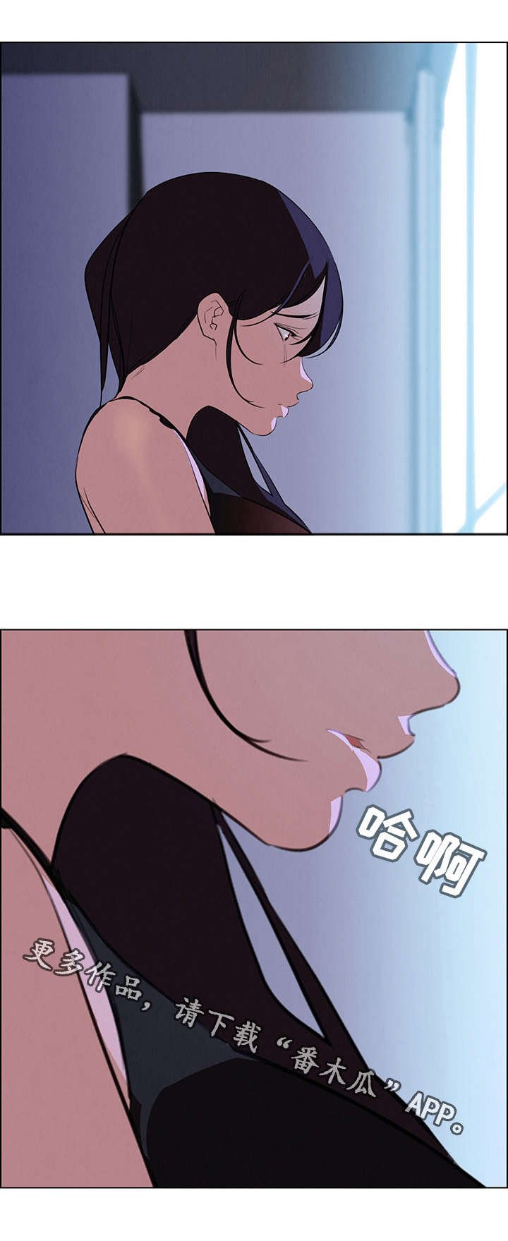 第35章：我准备很久了