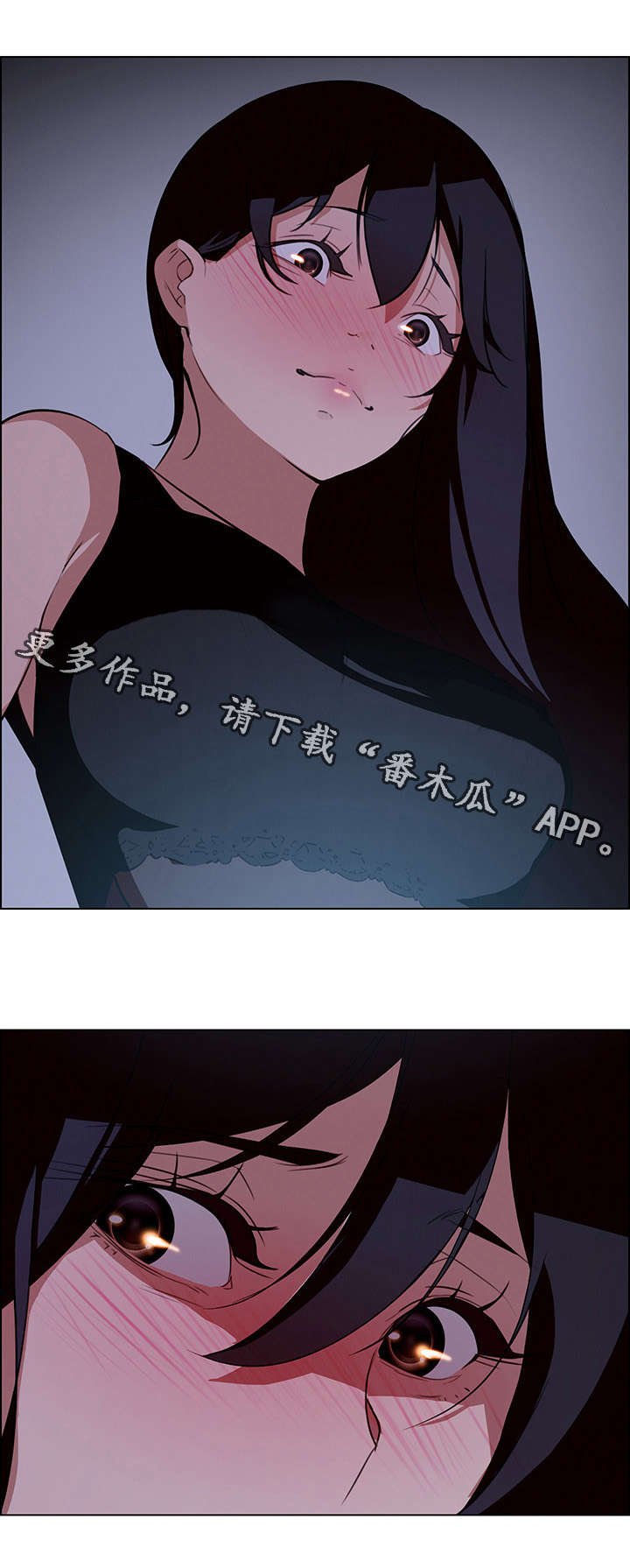第35章：我准备很久了