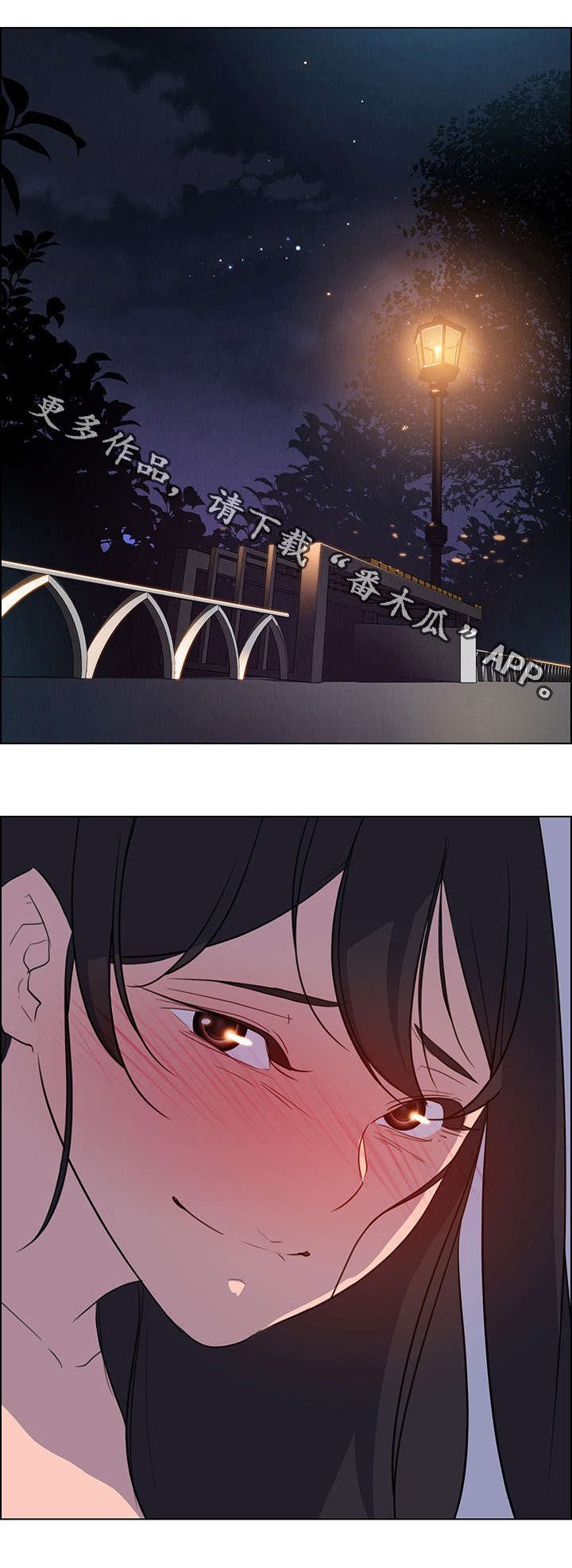 第35章：我准备很久了