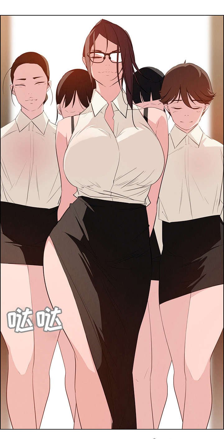 第36章：希望你能开心