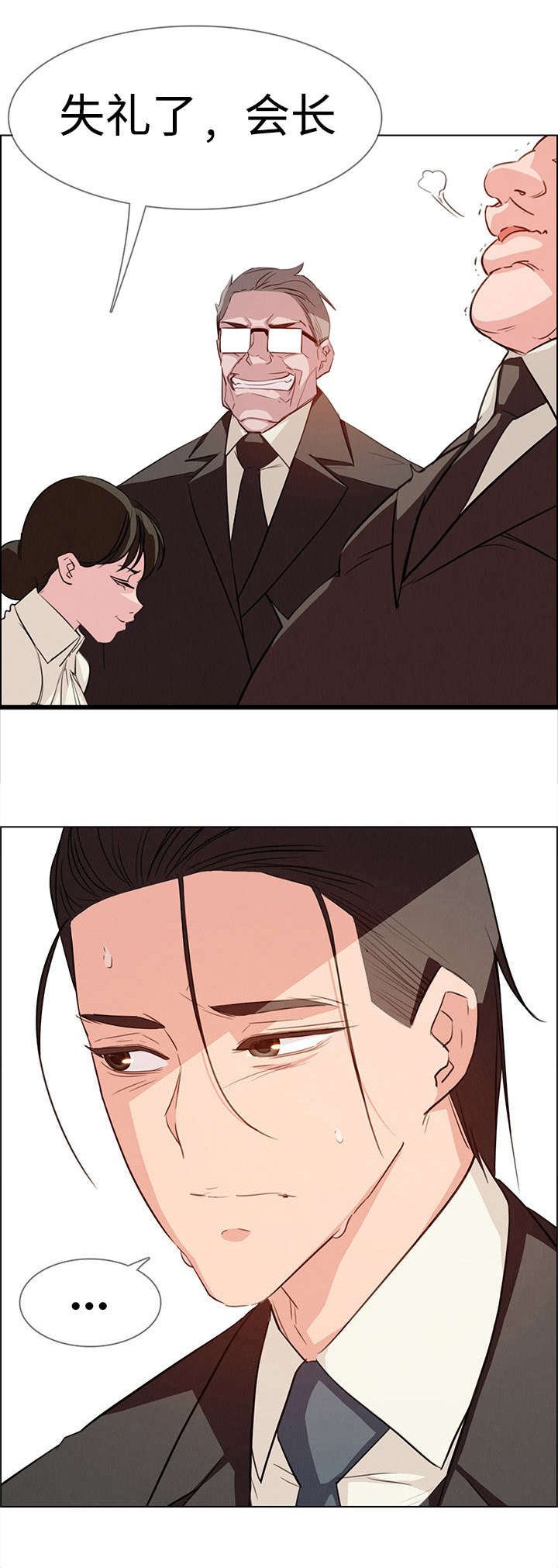 第37章：快点
