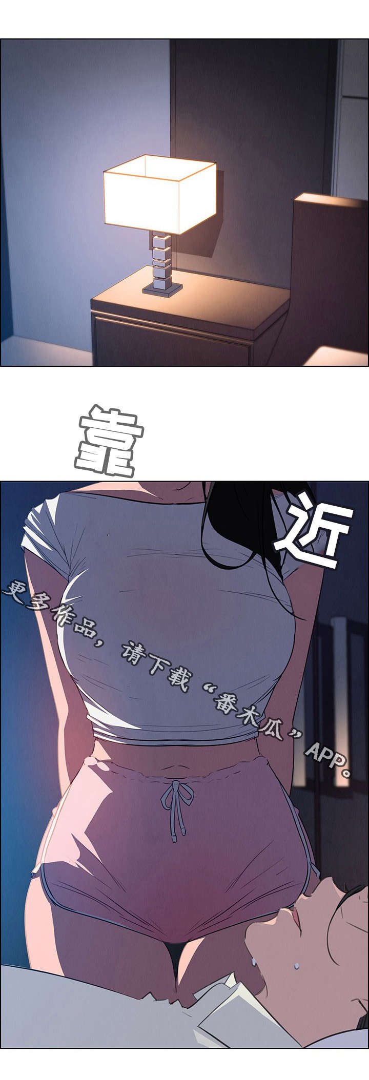 第39章：成为我的奴隶