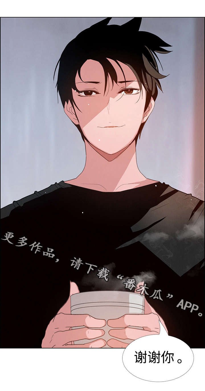 第4章：咖啡师