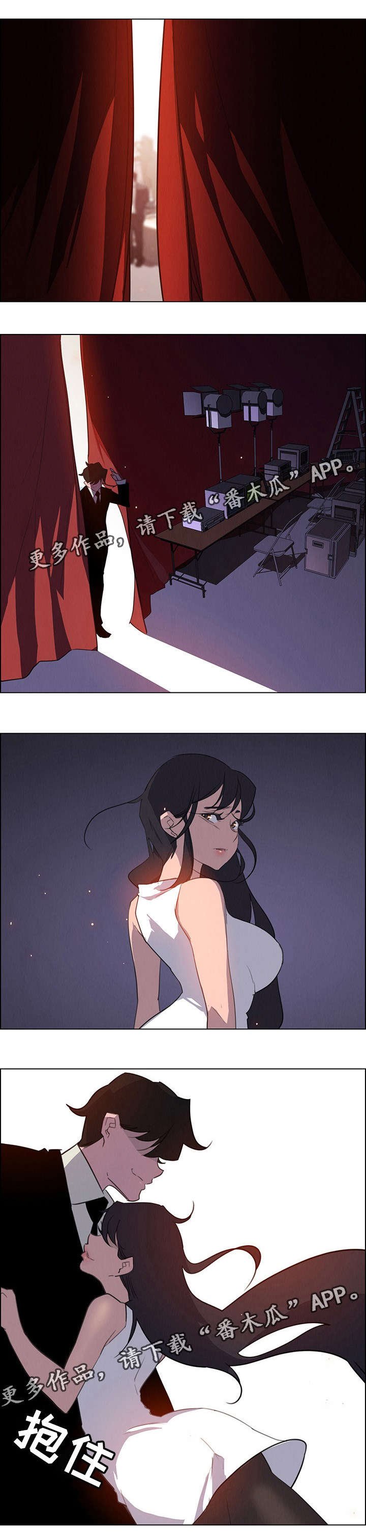 第47章：经营人之夜