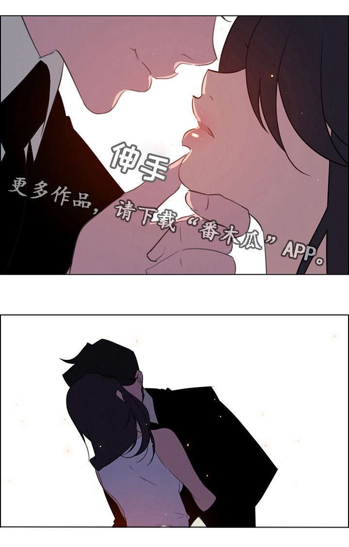 第47章：经营人之夜