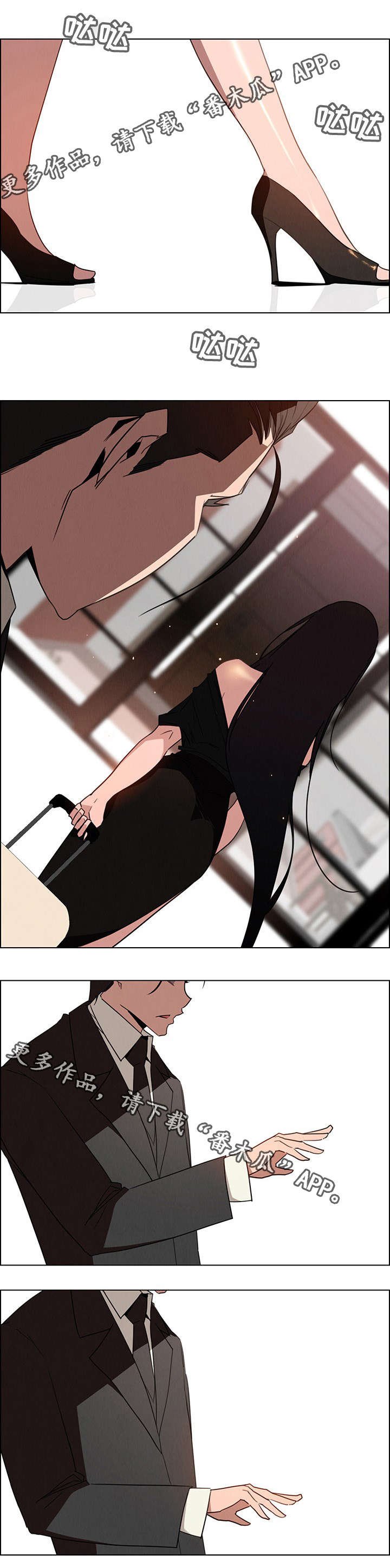 第56章：再见