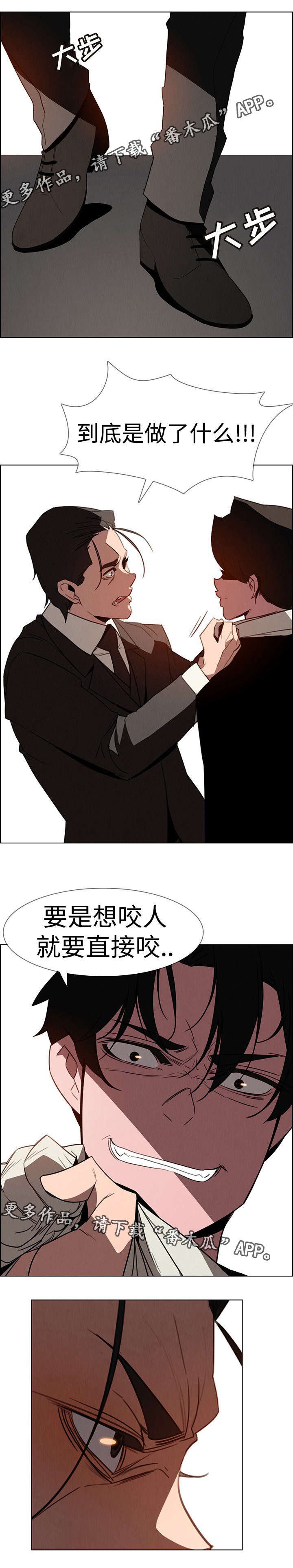 第57章：这种不叫报仇