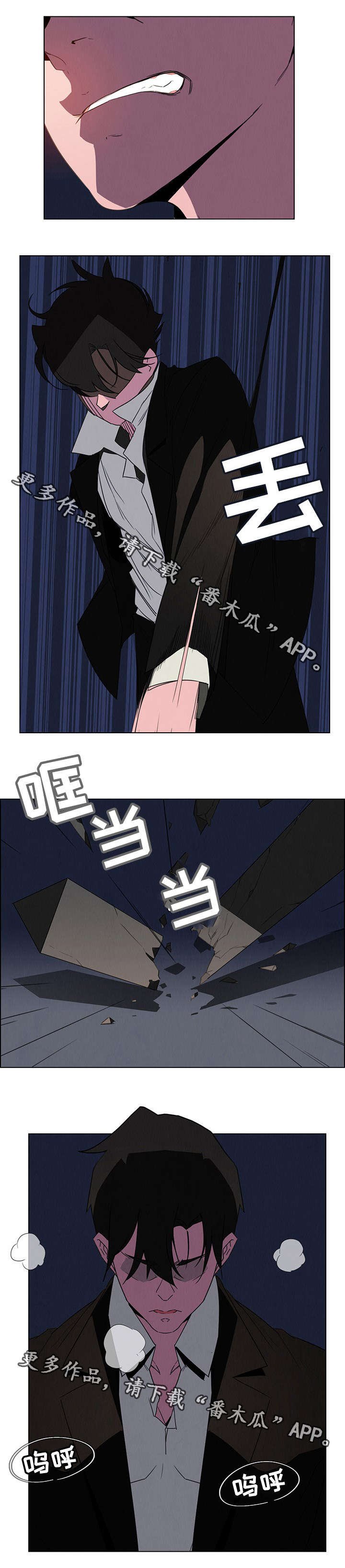 第58章：都是你的