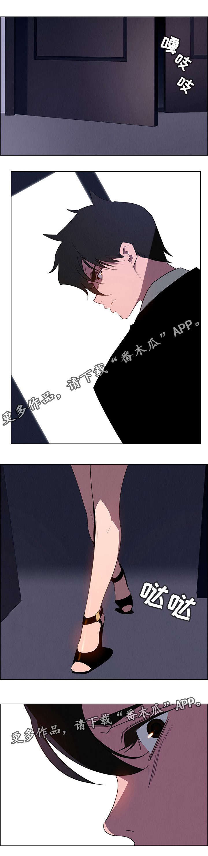 第58章：都是你的
