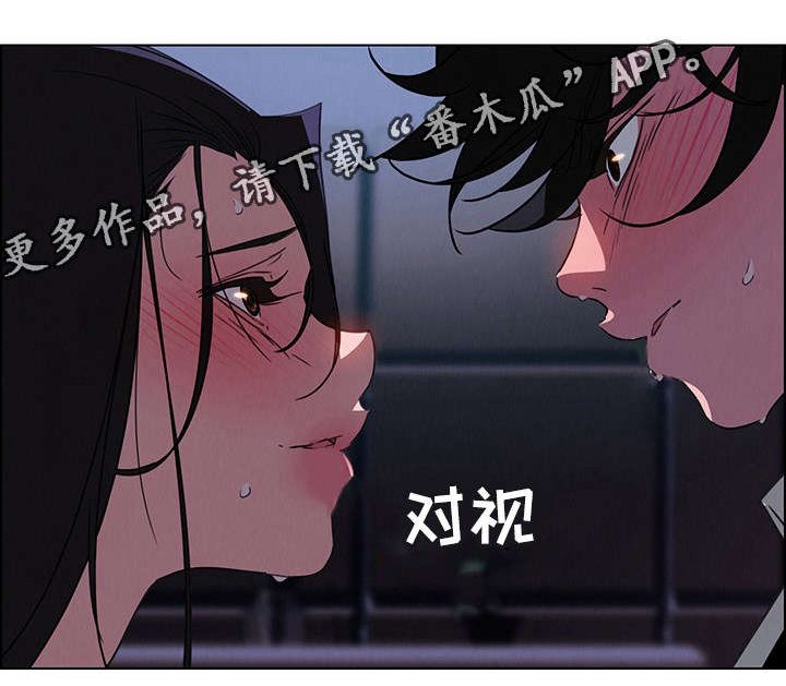 第59章：我需要的只有一个