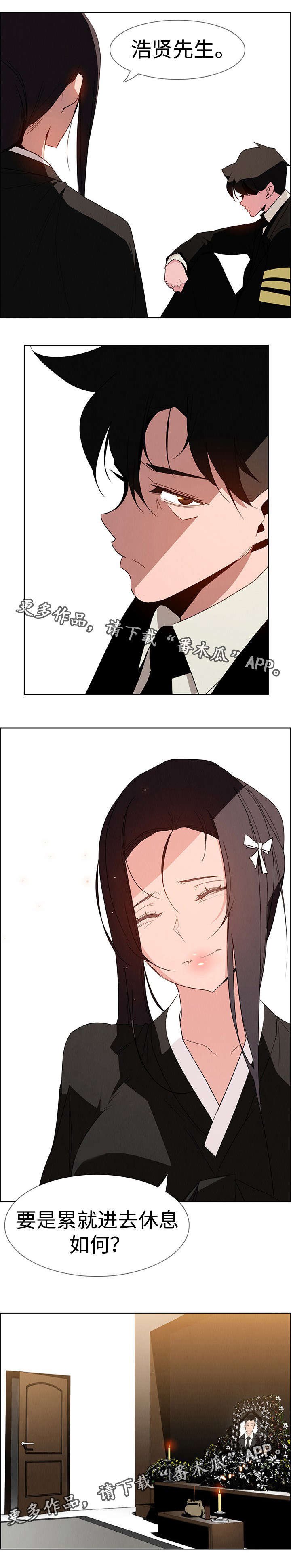 第60章：是你干的吗？