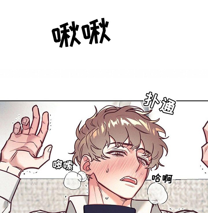 第19章：温情