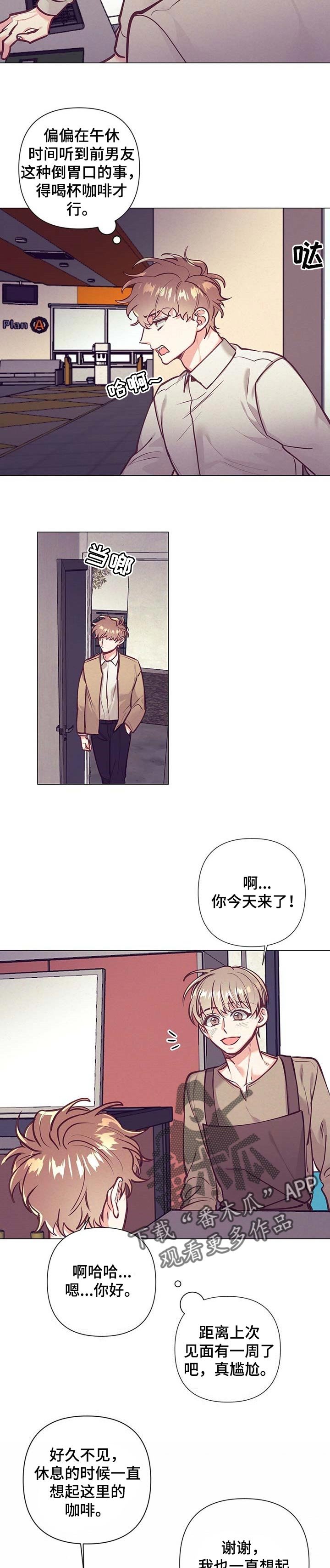 第27章：正确的选择