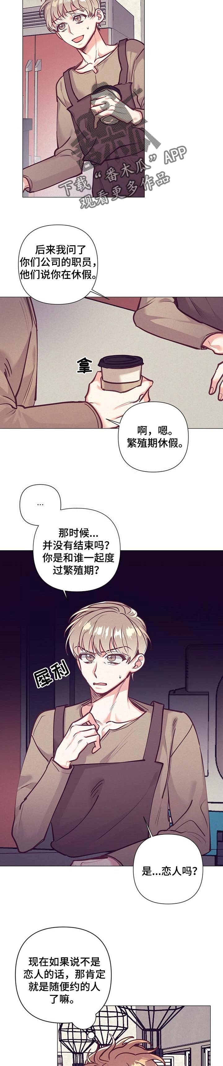 第27章：正确的选择