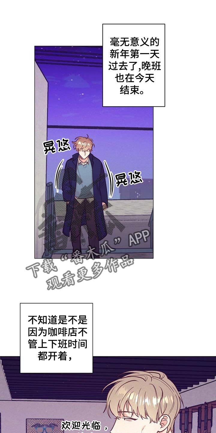 第33章：现实的问题