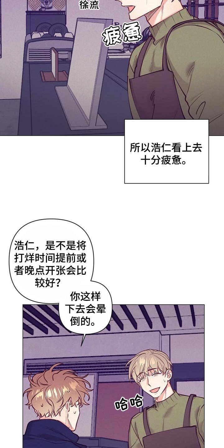 第33章：现实的问题