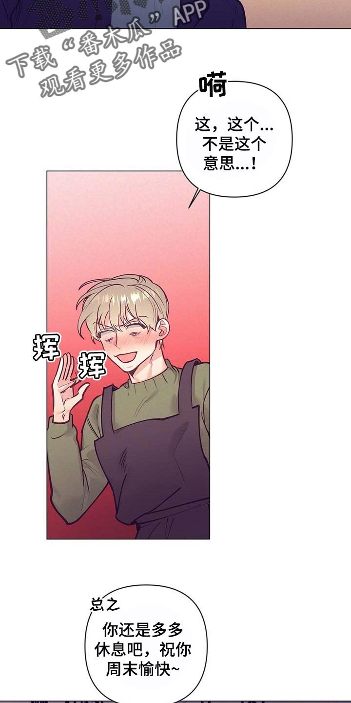 第33章：现实的问题