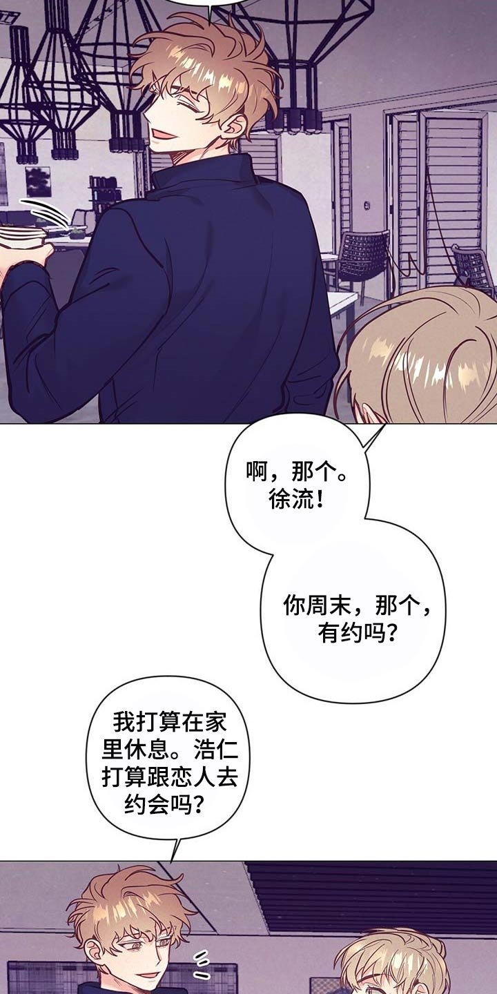第33章：现实的问题