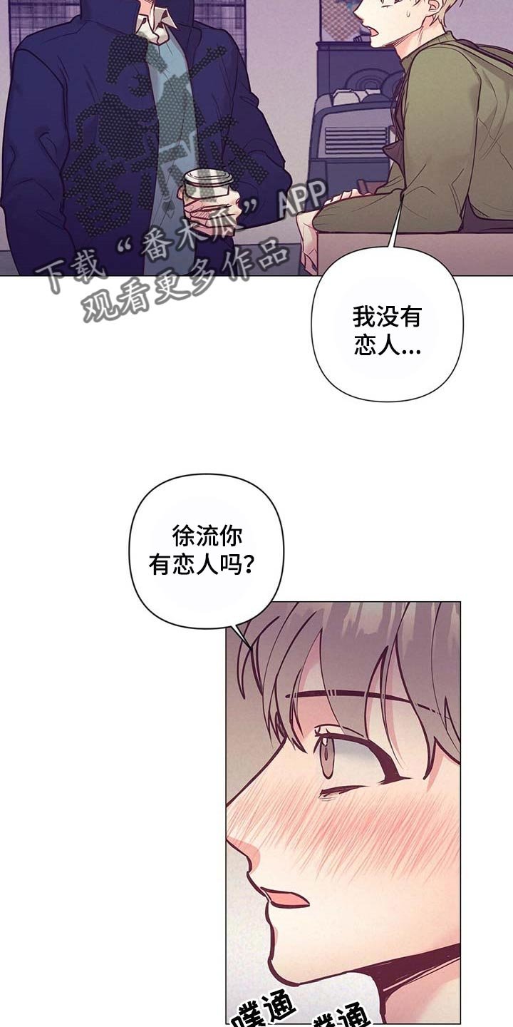 第33章：现实的问题