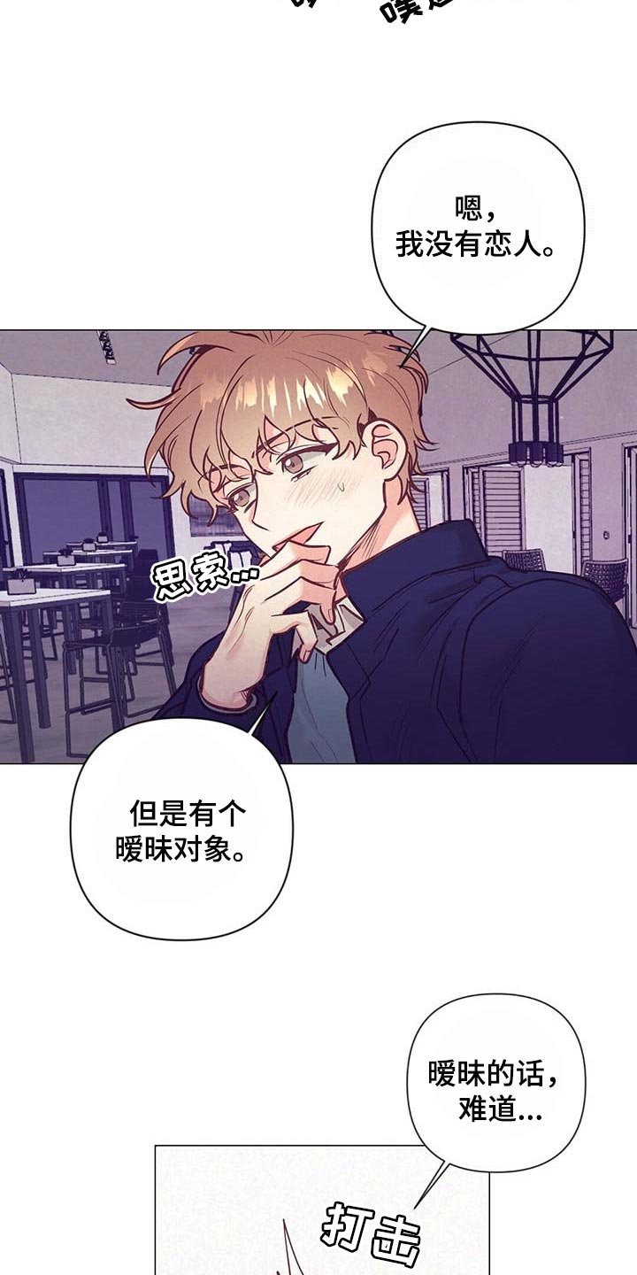 第33章：现实的问题