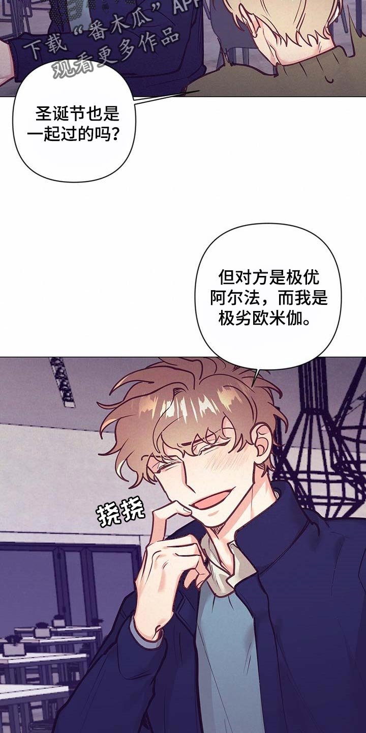 第33章：现实的问题