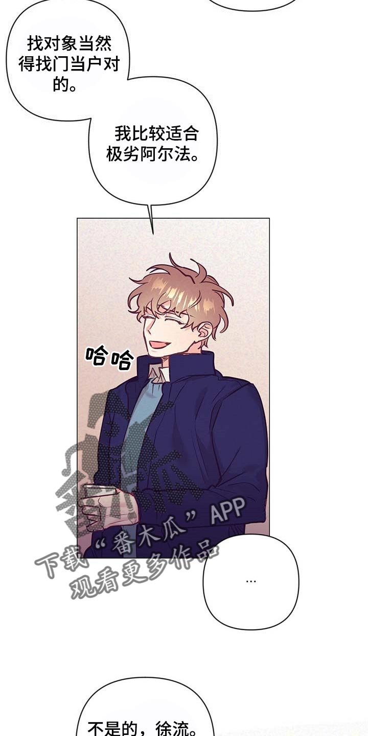 第33章：现实的问题