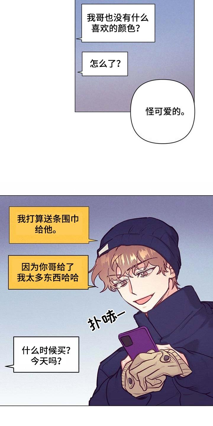第33章：现实的问题