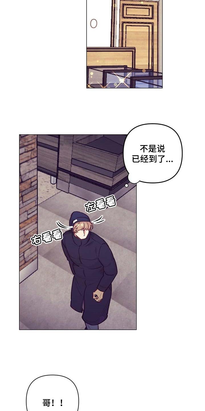 第33章：现实的问题