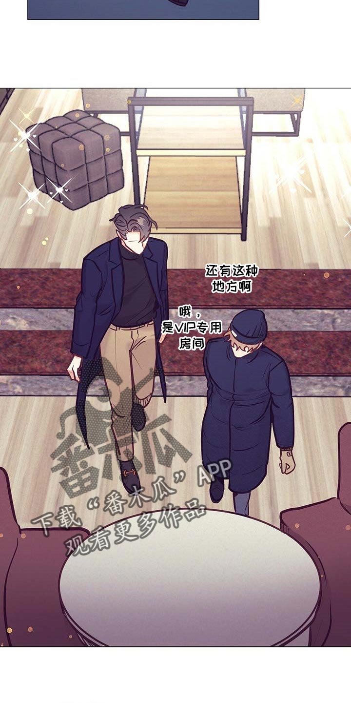 第33章：现实的问题