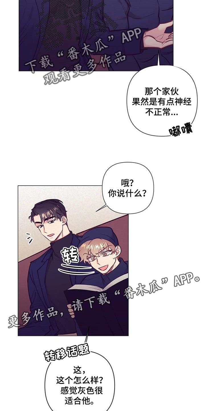 第33章：现实的问题