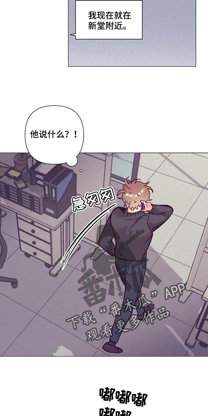 第35章：礼物