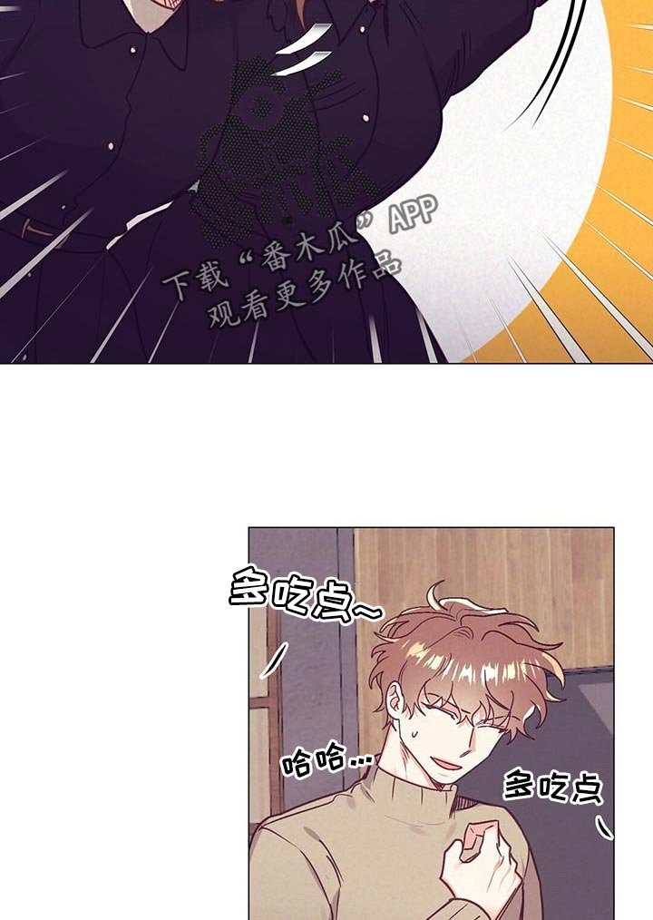 第40章：升职