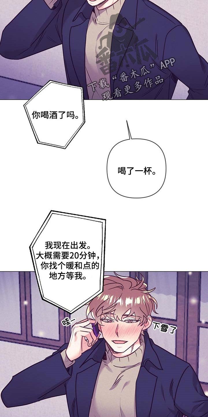第40章：升职