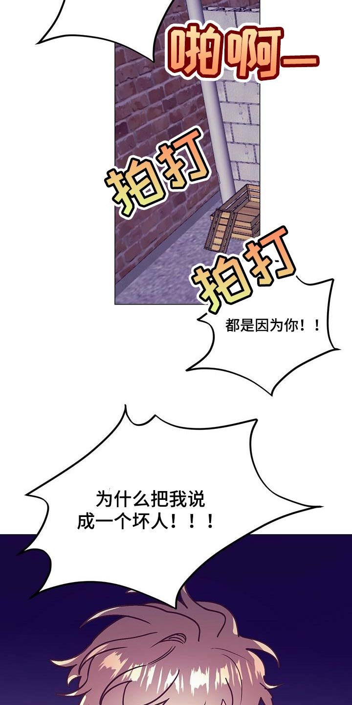第41章：展示会