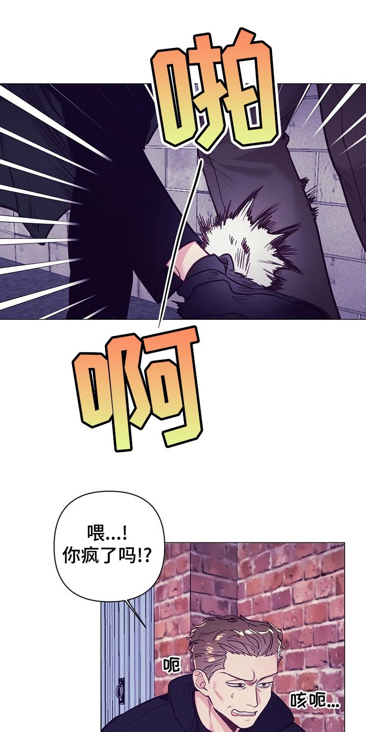 第42章：保护