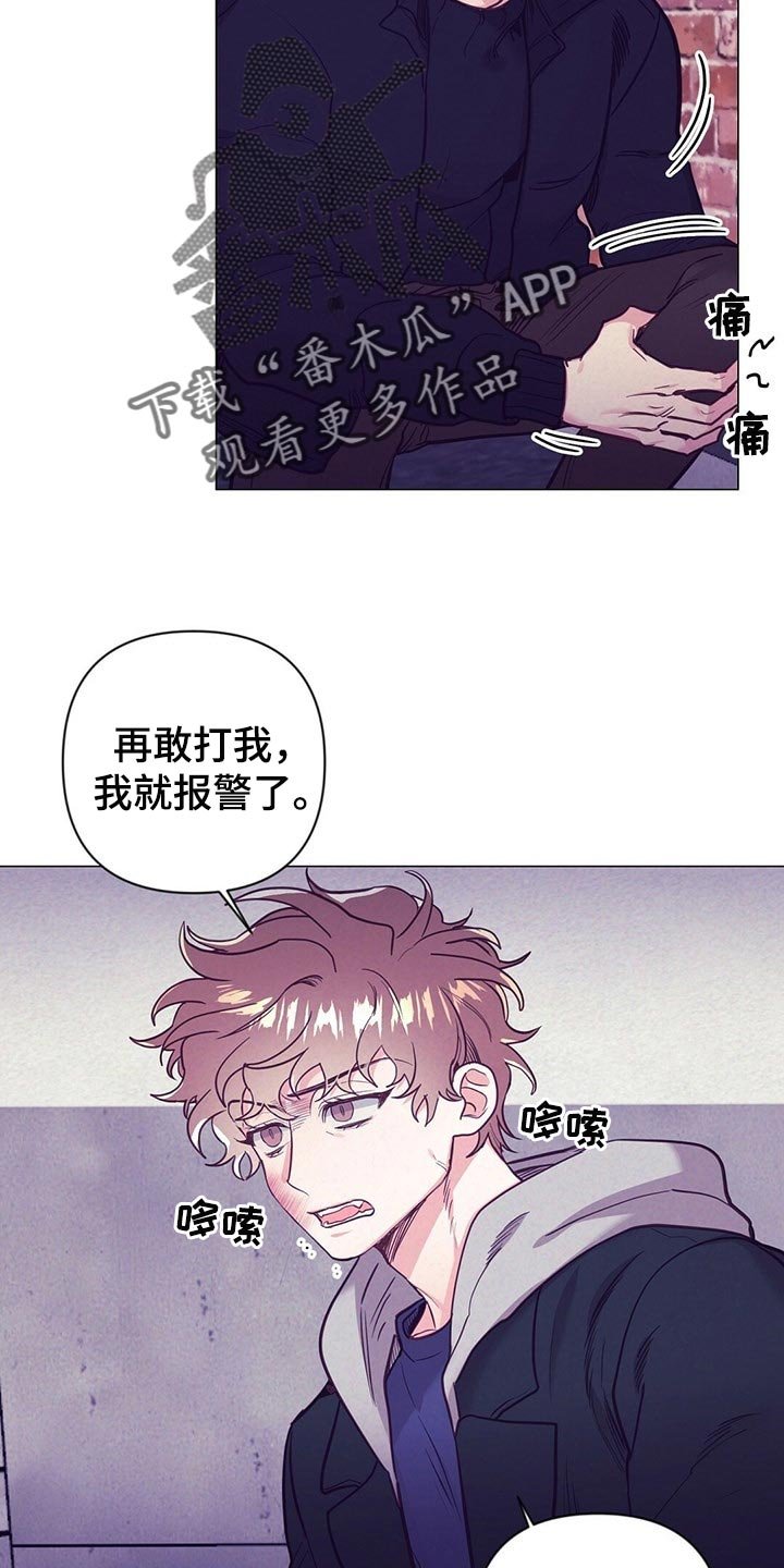 第42章：保护