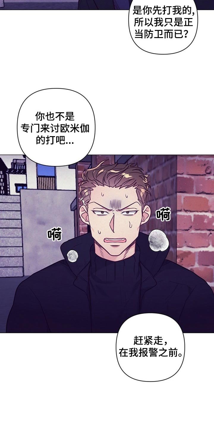 第42章：保护