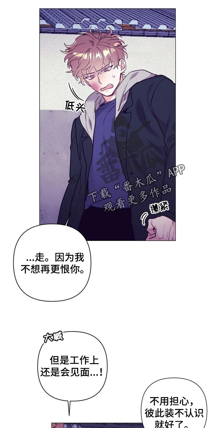 第42章：保护